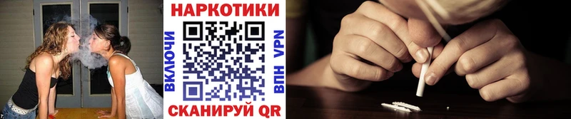 Где можно купить наркотики Западная Двина Каннабис  Мефедрон  Гашиш 