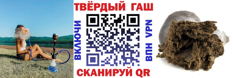 дарк нет наркотические препараты  Западная Двина  ГАШИШ хэш  продажа наркотиков  hydra ONION 