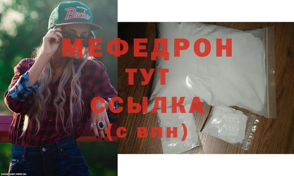 гашиш Белоозёрский