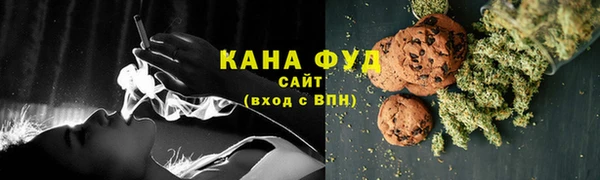 гашиш Белоозёрский