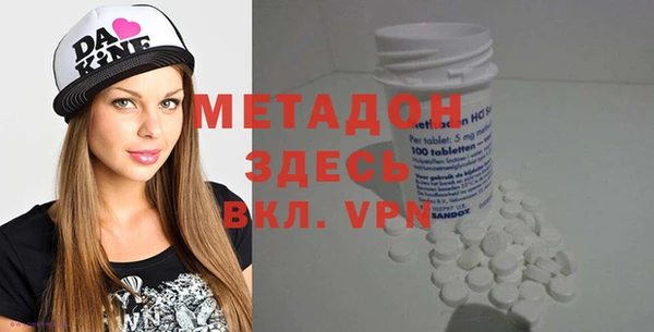 круглые Белокуриха
