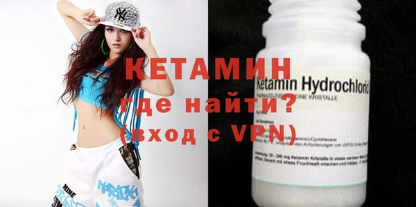 круглые Белокуриха