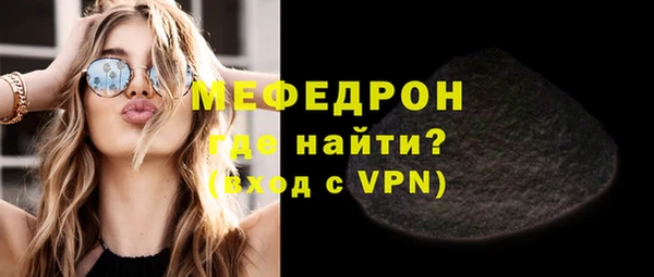 гашиш Белоозёрский