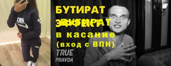 гашиш Белоозёрский