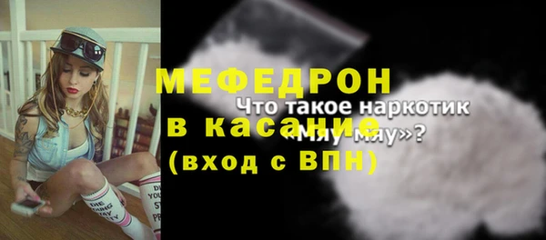 гашиш Белоозёрский