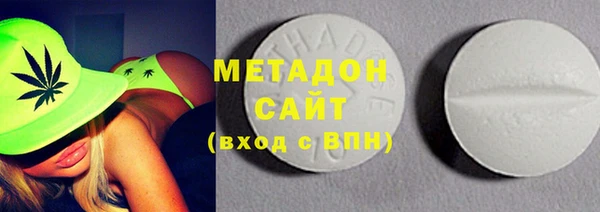 круглые Белокуриха