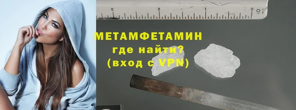 круглые Белокуриха