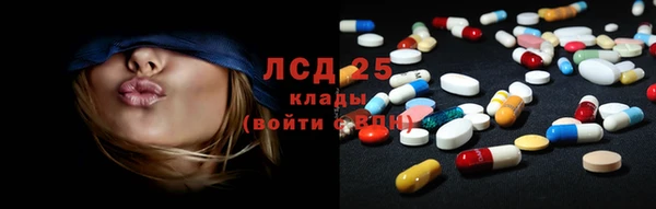 мдма Беломорск