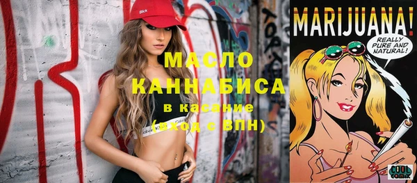 гашиш Белоозёрский