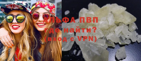 гашиш Белоозёрский