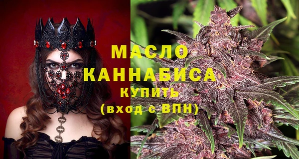 гашиш Белоозёрский