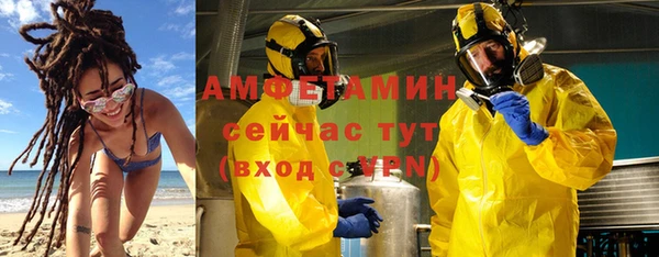 кокаин колумбия Балахна