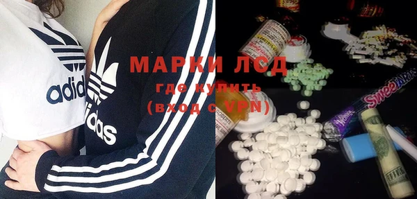круглые Белокуриха