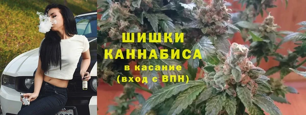 мдма Беломорск