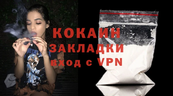 гашиш Белоозёрский