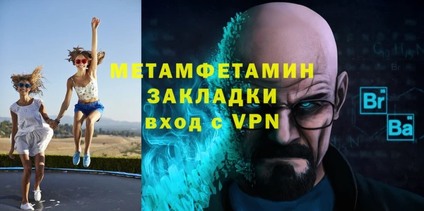 гашиш Белоозёрский