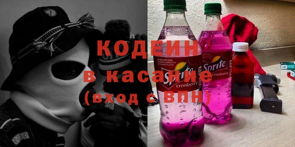 круглые Белокуриха