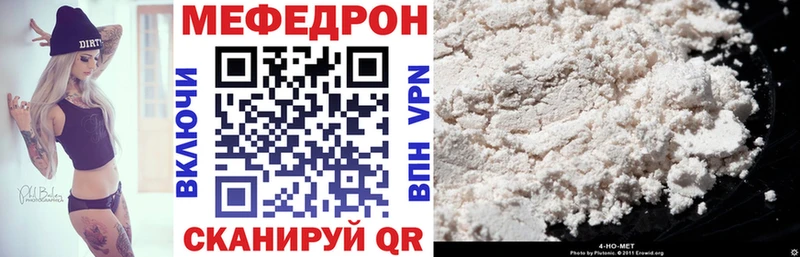 МЯУ-МЯУ VHQ  Западная Двина 