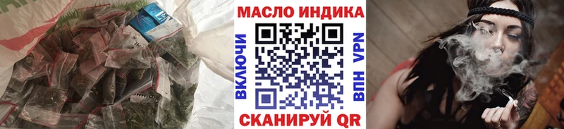 где продают наркотики  Западная Двина  ОМГ ОМГ ссылка  Дистиллят ТГК THC oil 